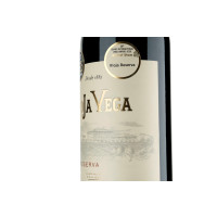 Rioja Vega Reserva Präs. 5