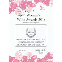 Urkunde Silbermedaille Sakura (Japan) Women s Wine Awards 2018