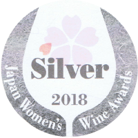 Silbermedaille Sakura 2018